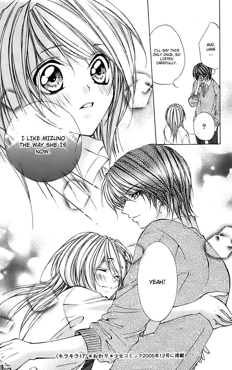 Page 35 Chapter 15.2 Kimi to Koi no Tochuu