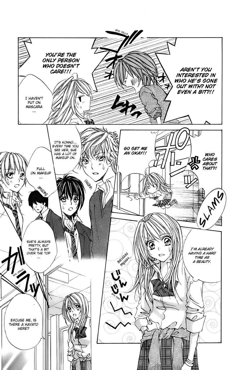 Page 7 Chapter 15.2 Kimi to Koi no Tochuu