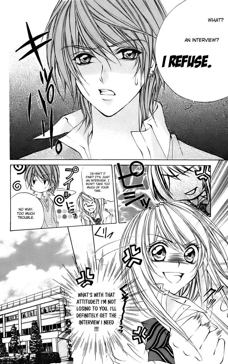 Page 8 Chapter 15.2 Kimi to Koi no Tochuu