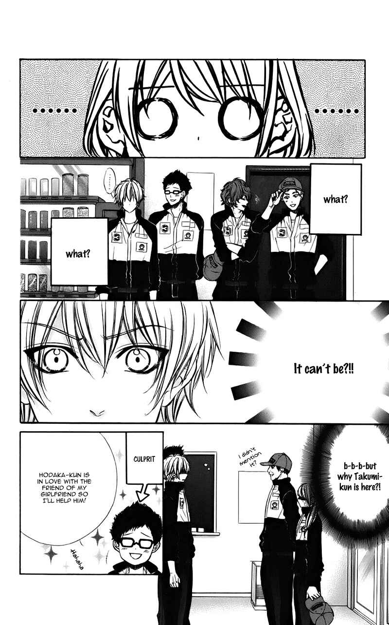 Page 12 Chapter 9 Kimi to Koi no Tochuu
