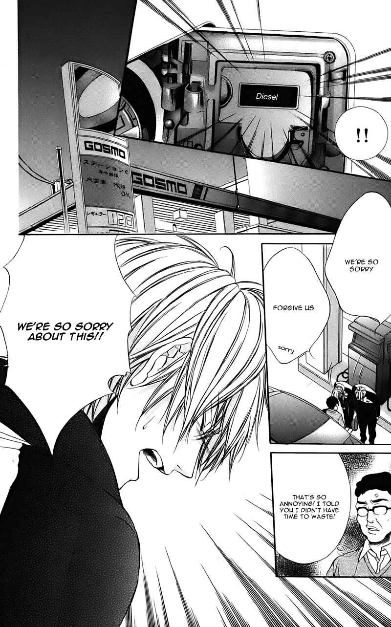 Page 20 Chapter 9 Kimi to Koi no Tochuu