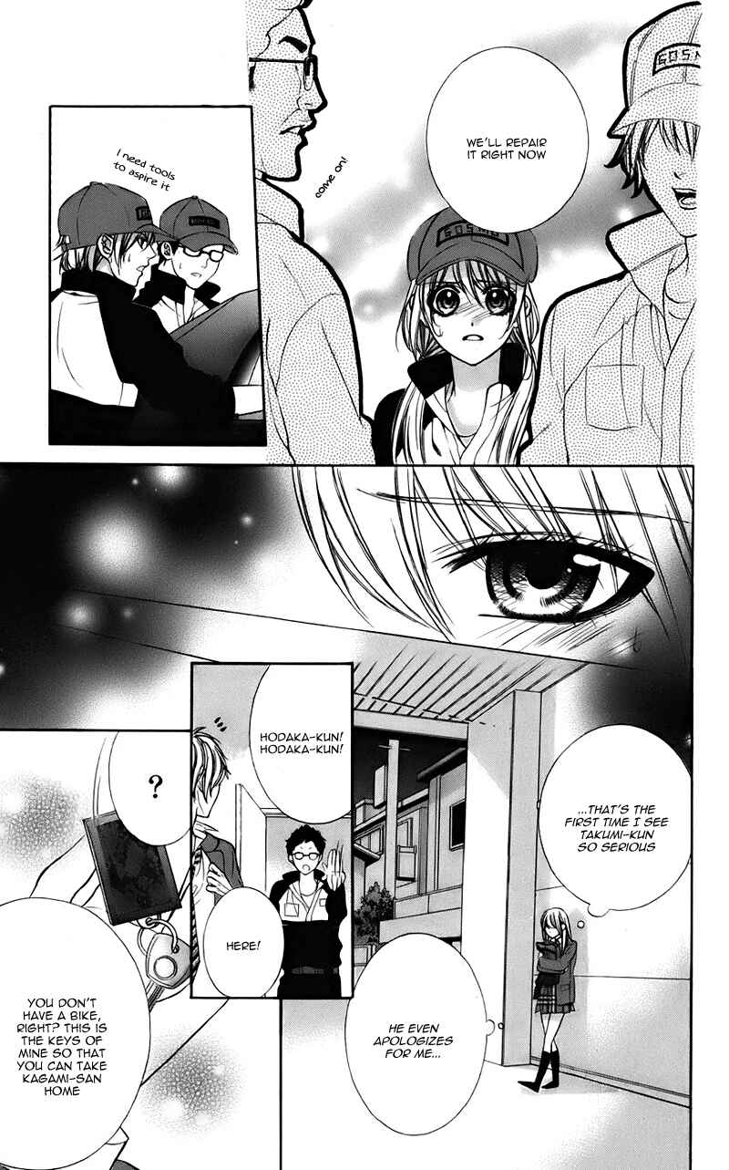 Page 21 Chapter 9 Kimi to Koi no Tochuu