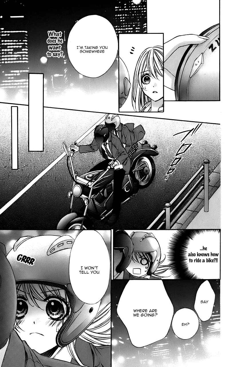 Page 23 Chapter 9 Kimi to Koi no Tochuu
