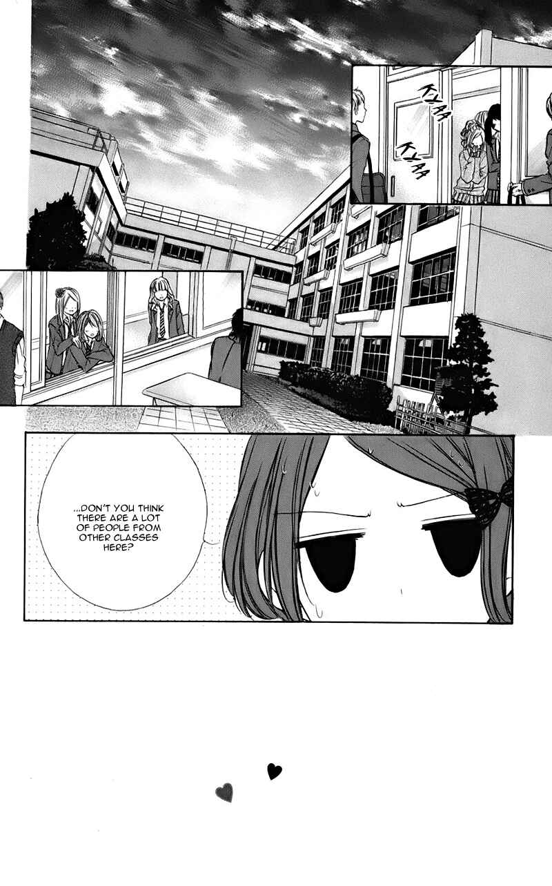 Page 6 Chapter 9 Kimi to Koi no Tochuu