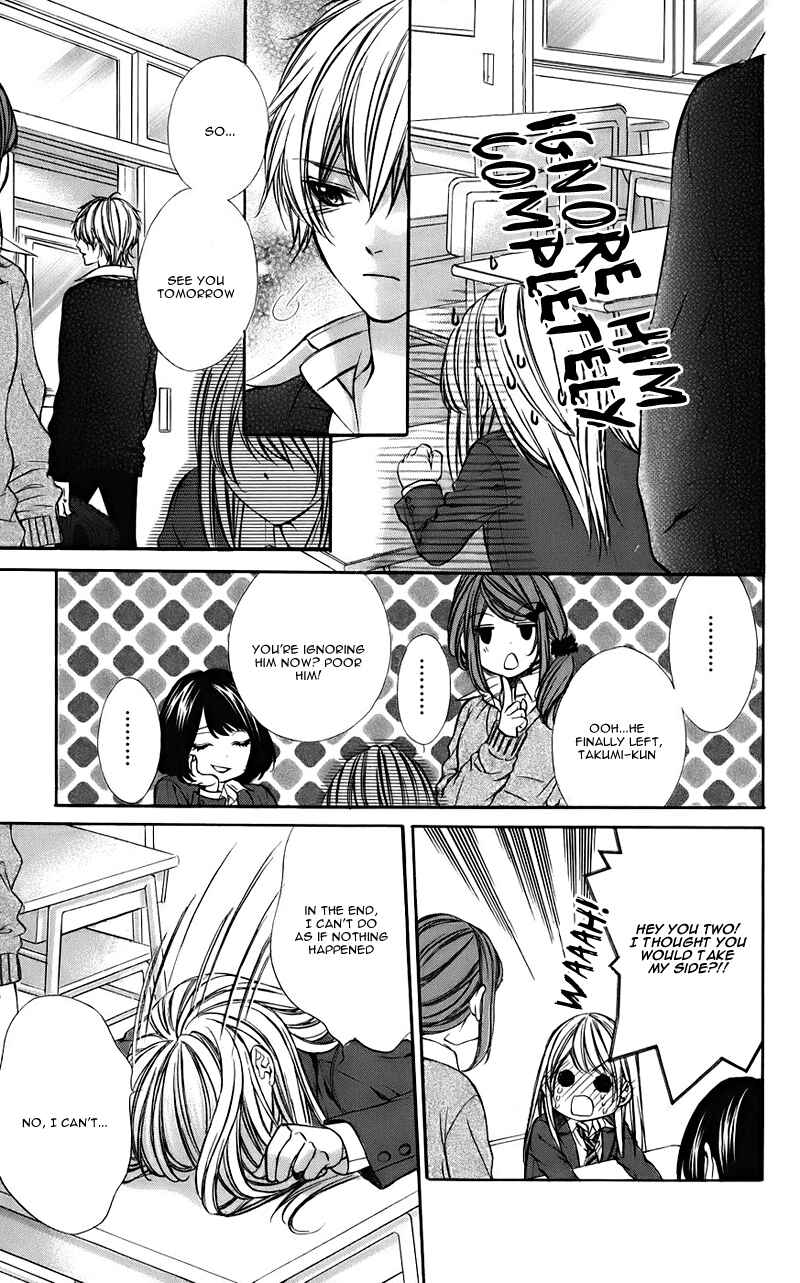 Page 9 Chapter 9 Kimi to Koi no Tochuu