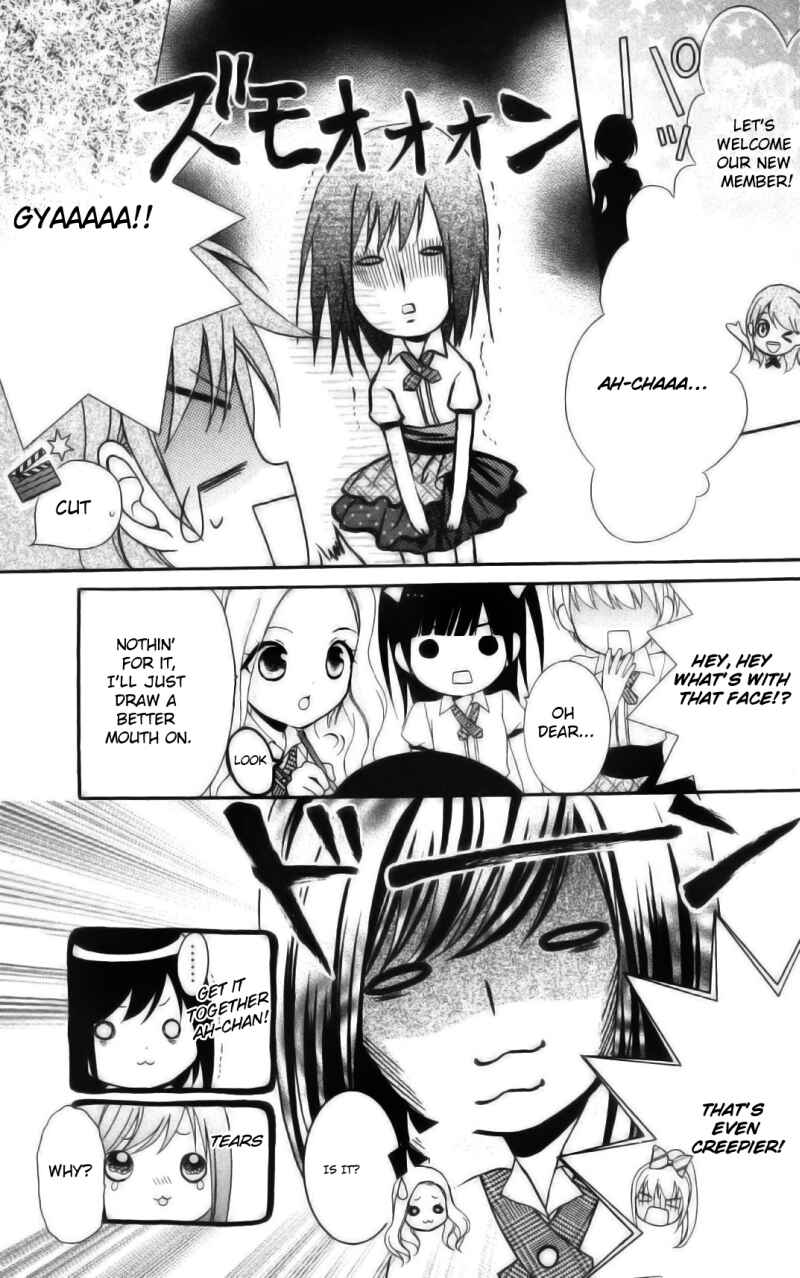 Page 13 Chapter 2 AKB0048 - Episode 0