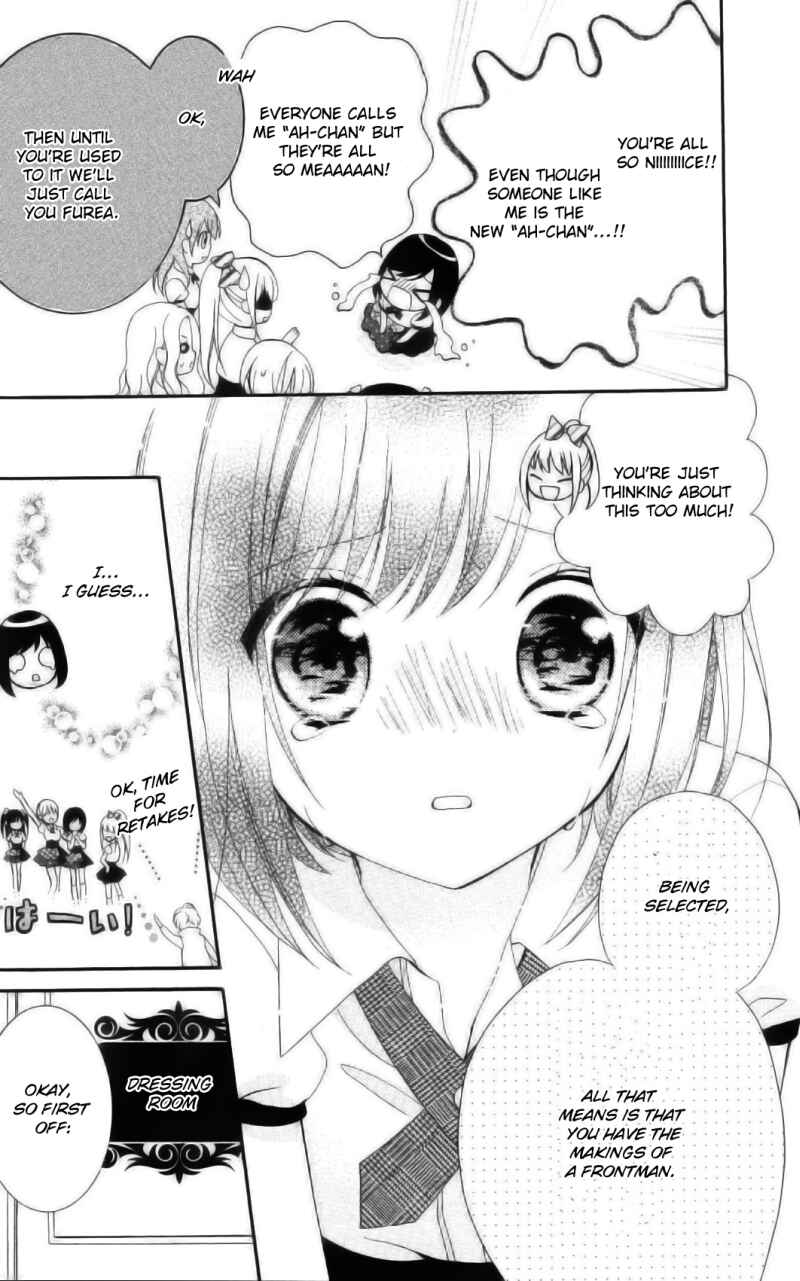 Page 14 Chapter 2 AKB0048 - Episode 0