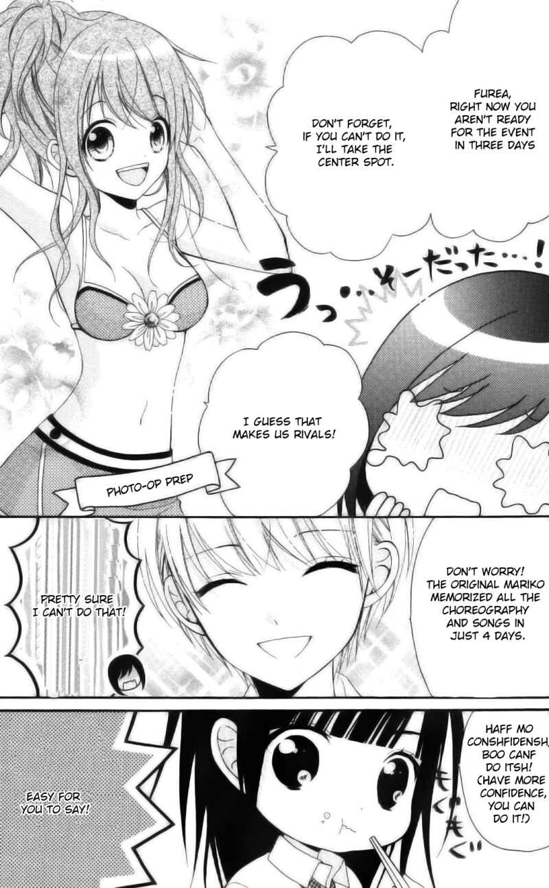 Page 15 Chapter 2 AKB0048 - Episode 0