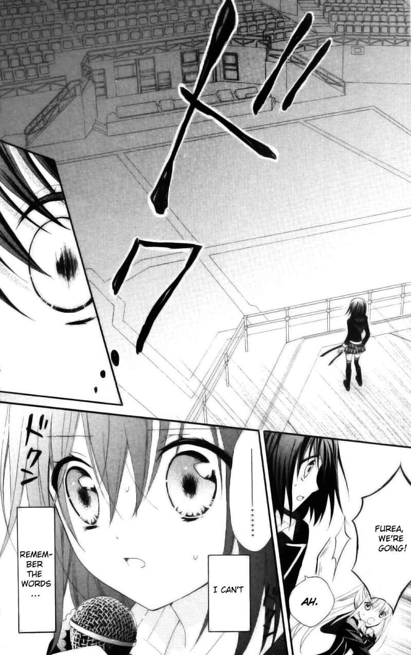 Page 21 Chapter 2 AKB0048 - Episode 0