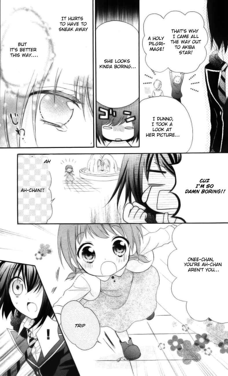 Page 25 Chapter 2 AKB0048 - Episode 0
