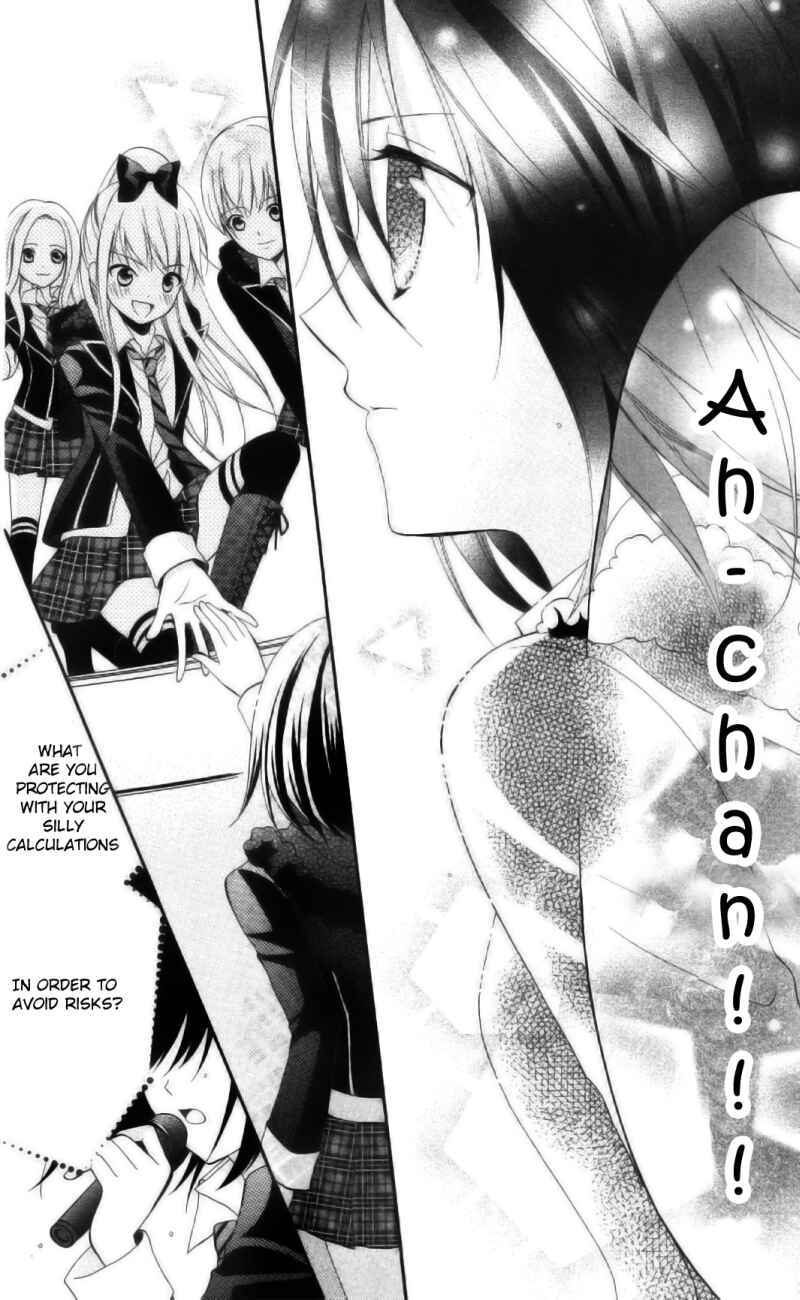 Page 34 Chapter 2 AKB0048 - Episode 0