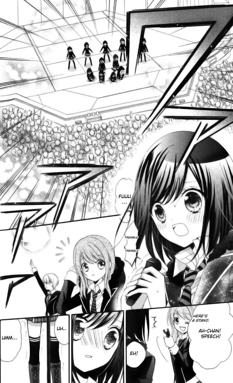 Page 37 Chapter 2 AKB0048 - Episode 0