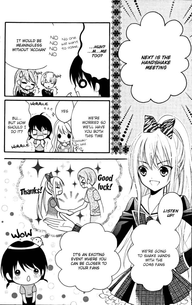 Page 10 Chapter 3 AKB0048 - Episode 0