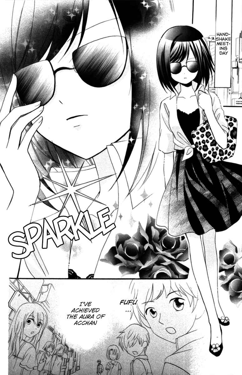 Page 14 Chapter 3 AKB0048 - Episode 0