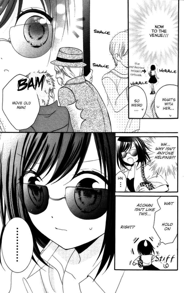 Page 15 Chapter 3 AKB0048 - Episode 0