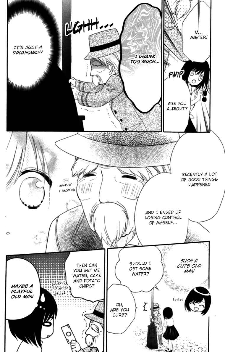 Page 16 Chapter 3 AKB0048 - Episode 0