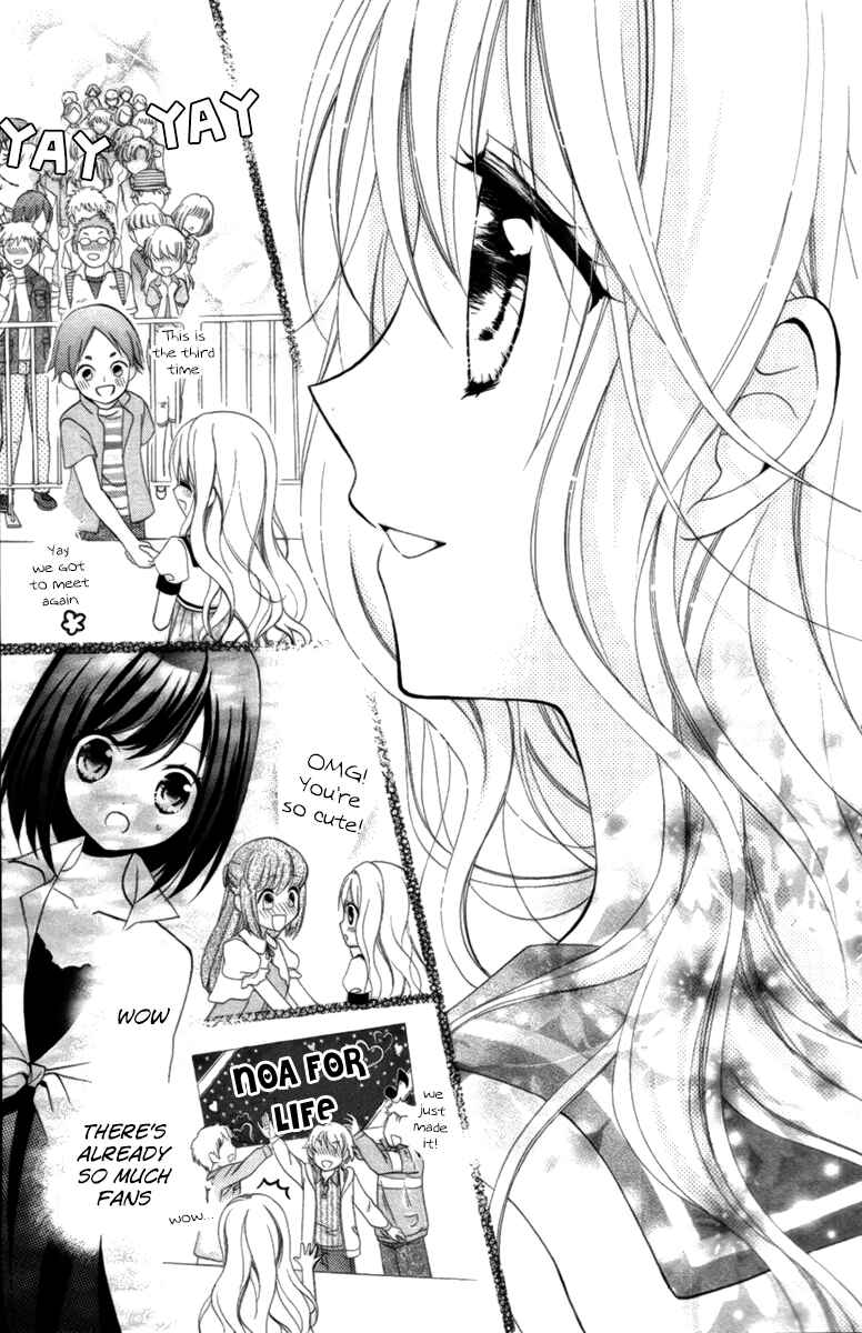 Page 19 Chapter 3 AKB0048 - Episode 0