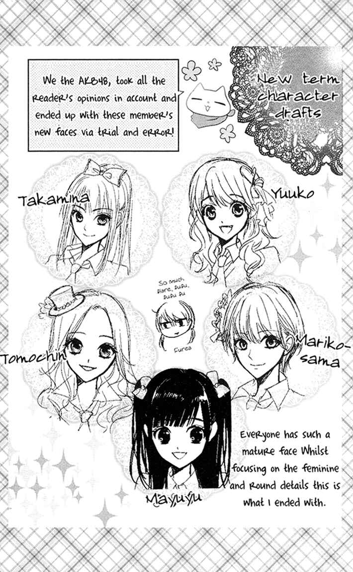 Page 2 Chapter 3 AKB0048 - Episode 0