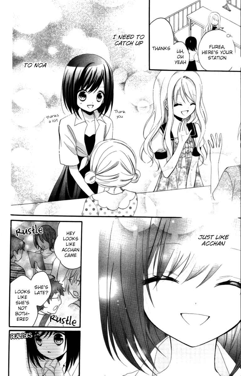 Page 20 Chapter 3 AKB0048 - Episode 0
