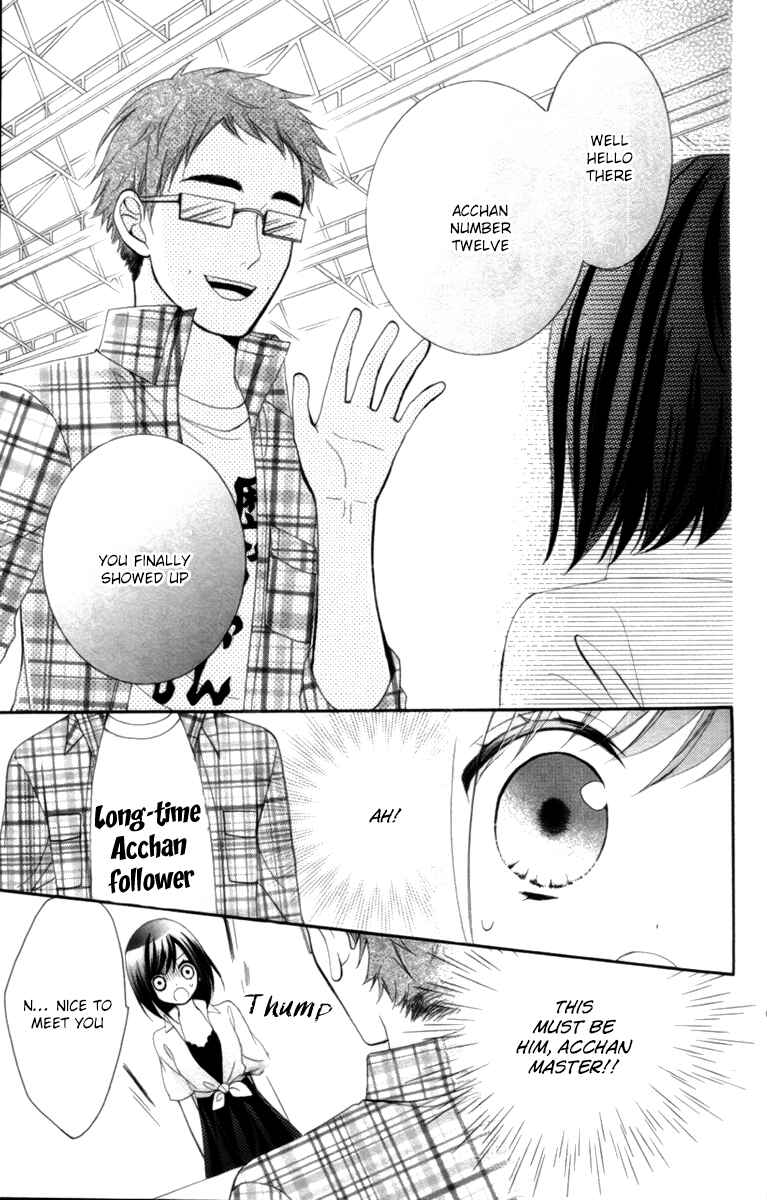 Page 21 Chapter 3 AKB0048 - Episode 0