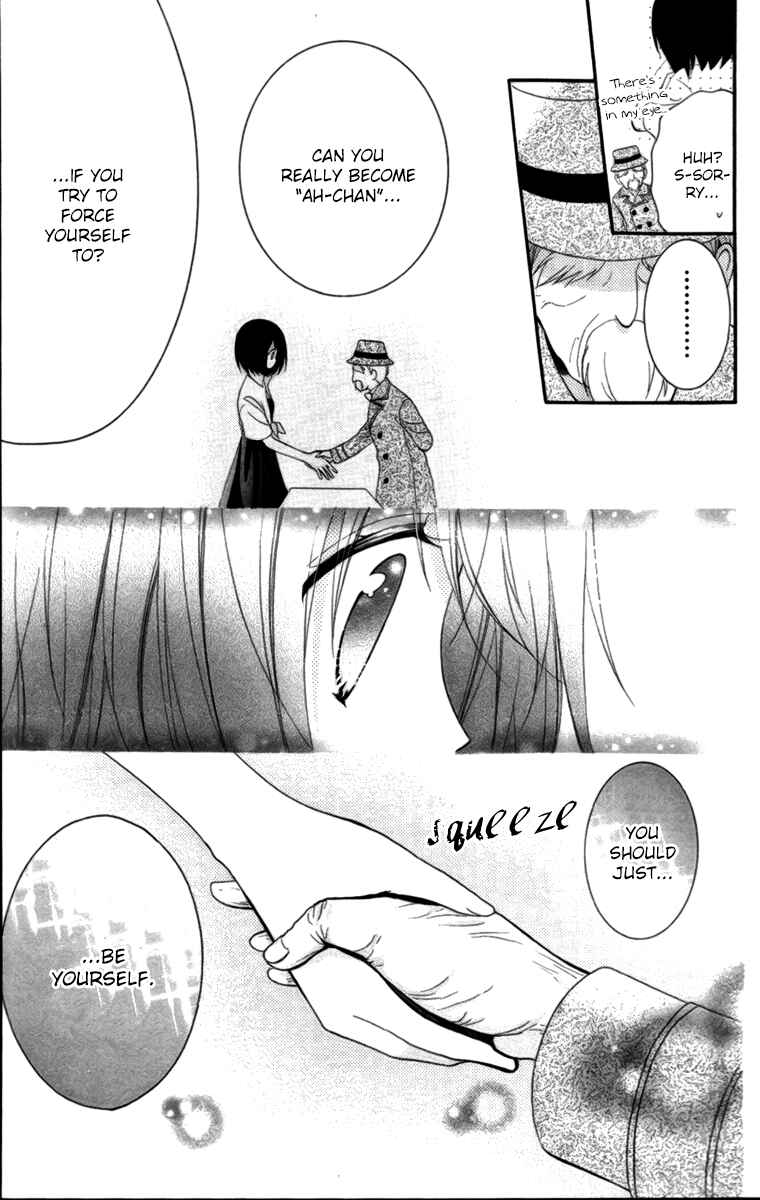 Page 27 Chapter 3 AKB0048 - Episode 0