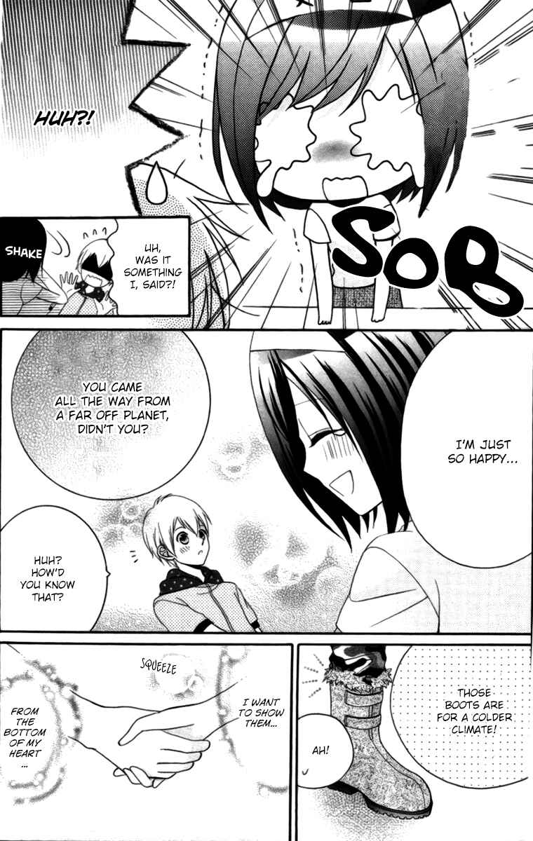 Page 32 Chapter 3 AKB0048 - Episode 0