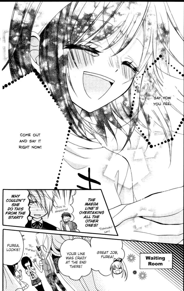 Page 36 Chapter 3 AKB0048 - Episode 0