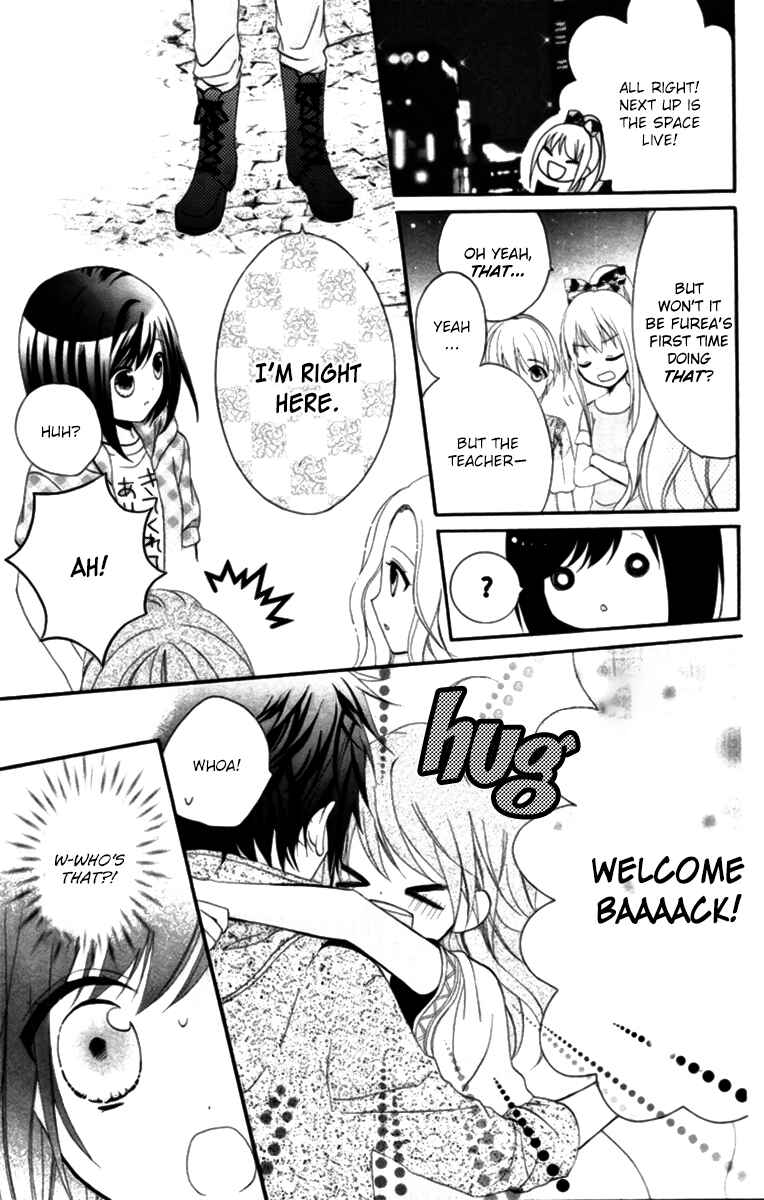 Page 39 Chapter 3 AKB0048 - Episode 0