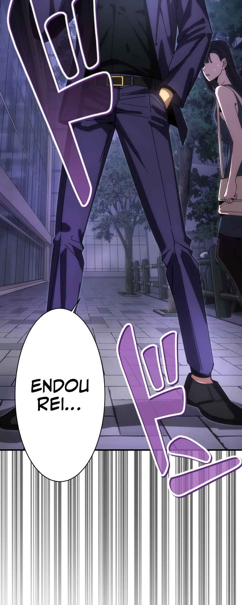 Page 11 Chapter 2 The Formerly Number One Ranked Rookie
