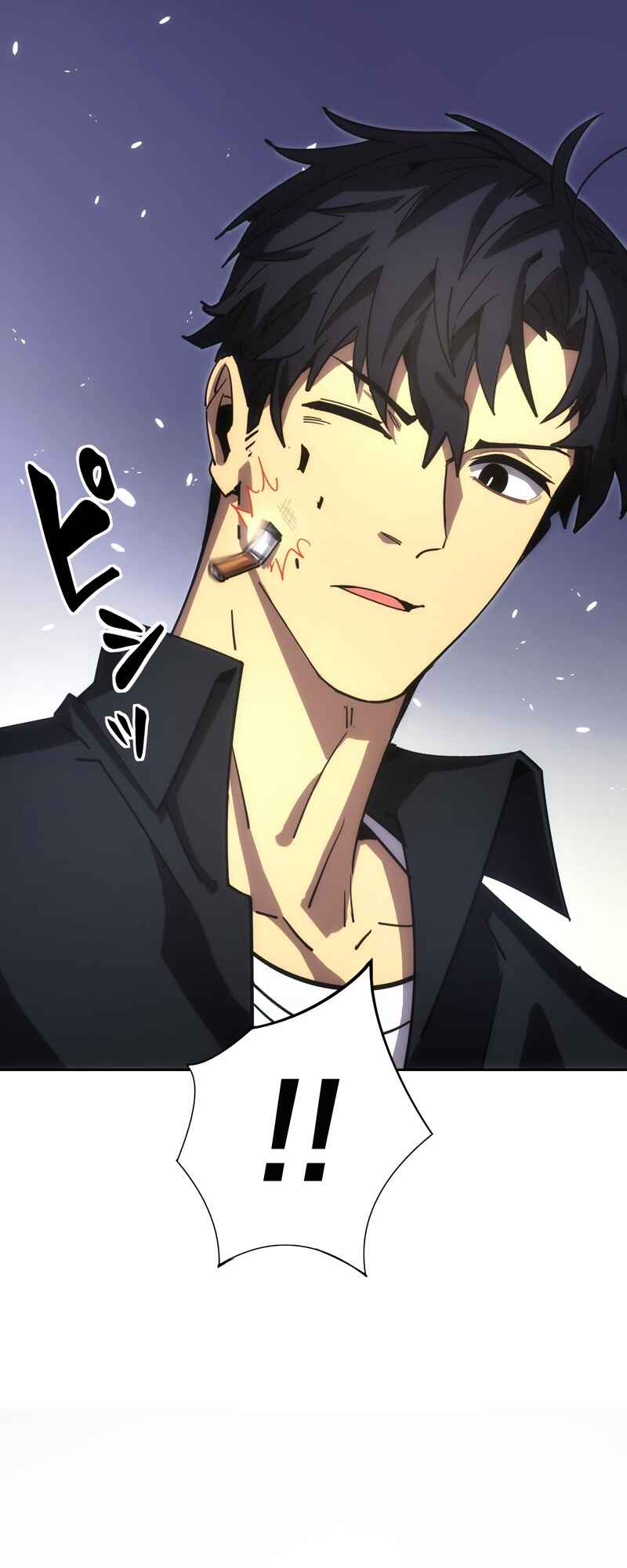 Page 14 Chapter 2 The Formerly Number One Ranked Rookie