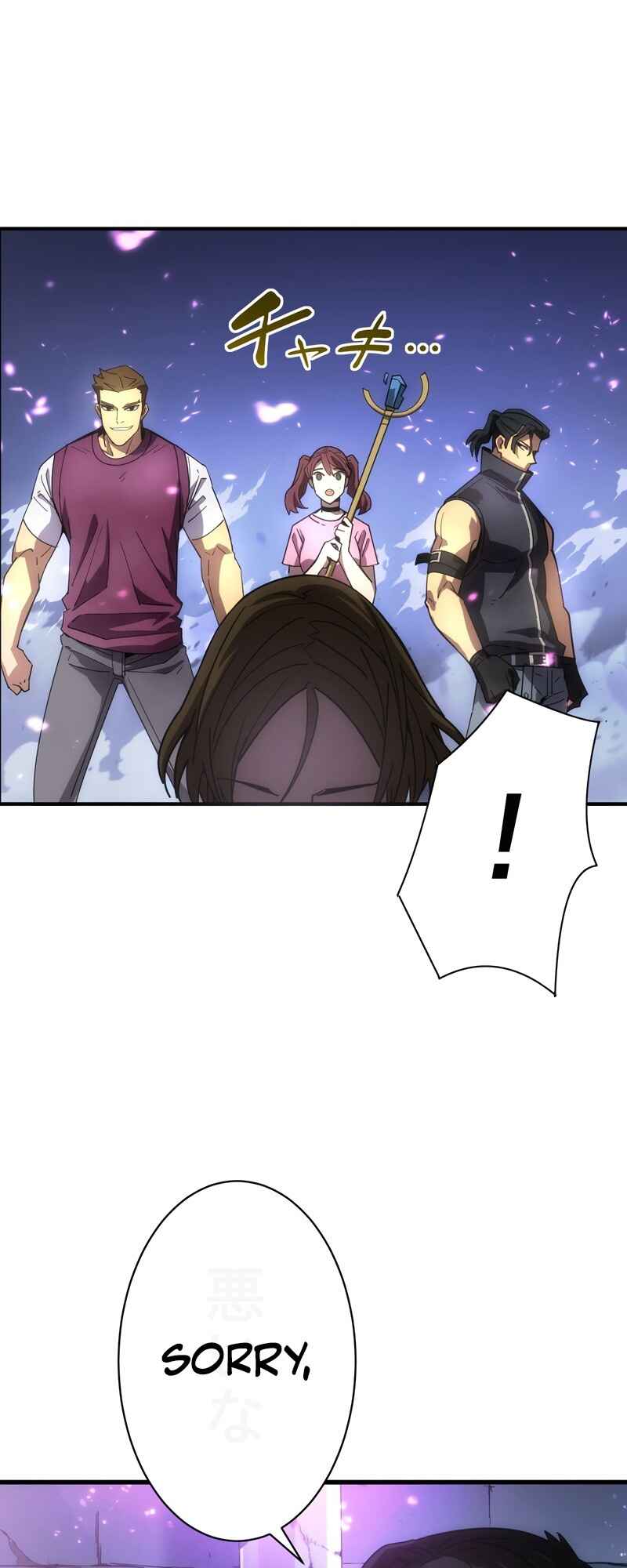 Page 68 Chapter 2 The Formerly Number One Ranked Rookie