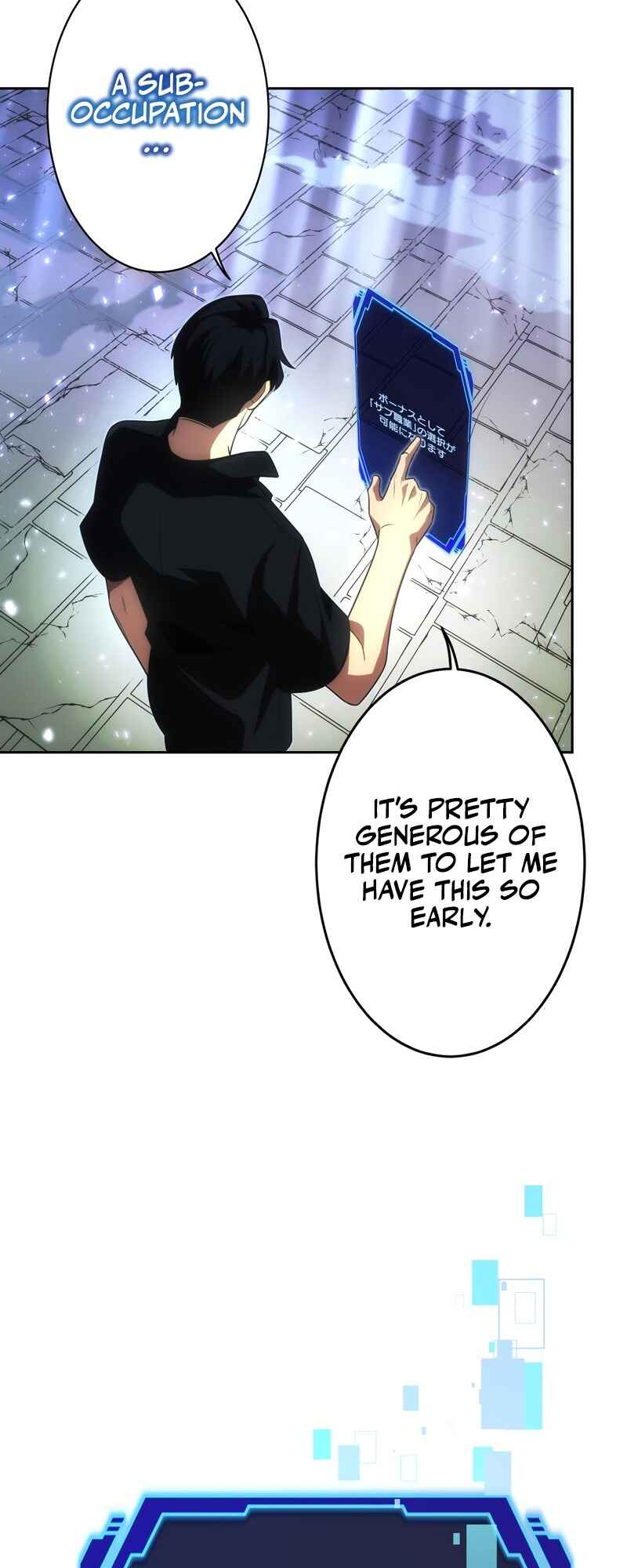 Page 11 Chapter 5 The Formerly Number One Ranked Rookie