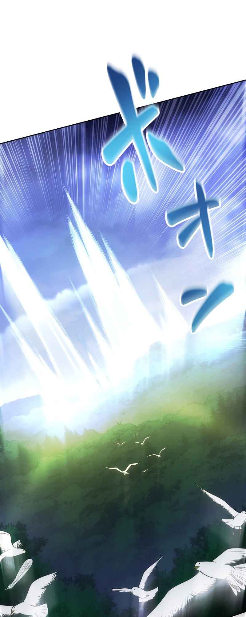Page 58 Chapter 5 The Formerly Number One Ranked Rookie