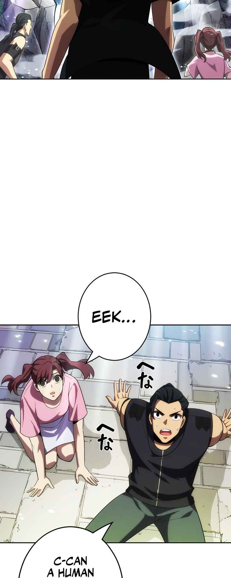 Page 61 Chapter 5 The Formerly Number One Ranked Rookie