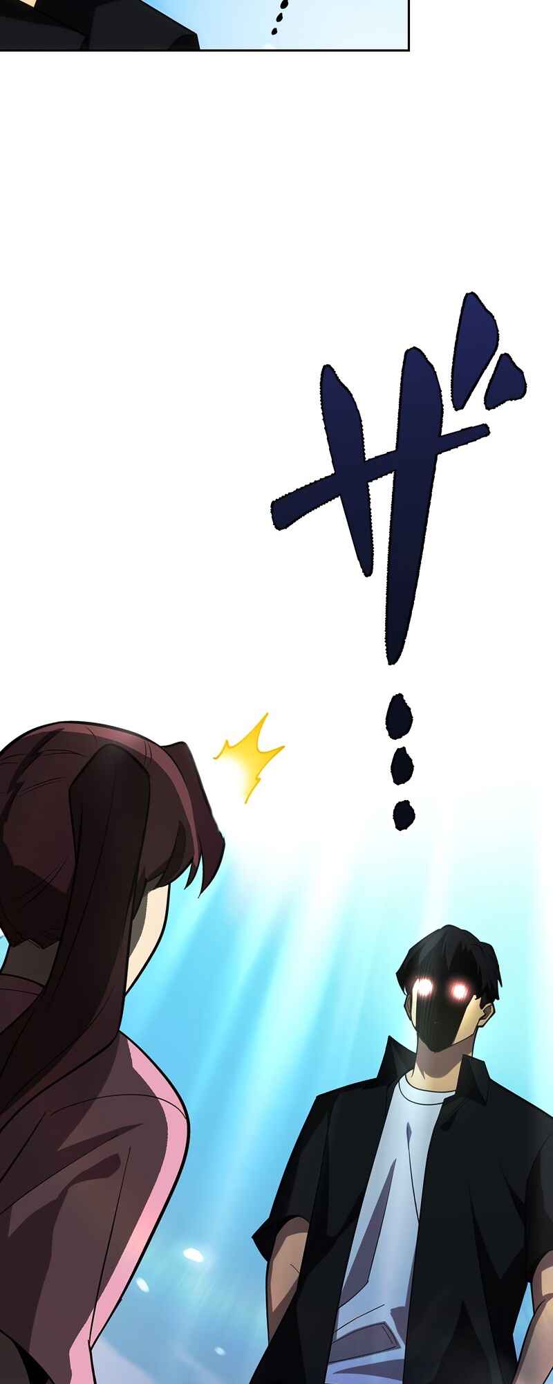 Page 64 Chapter 5 The Formerly Number One Ranked Rookie