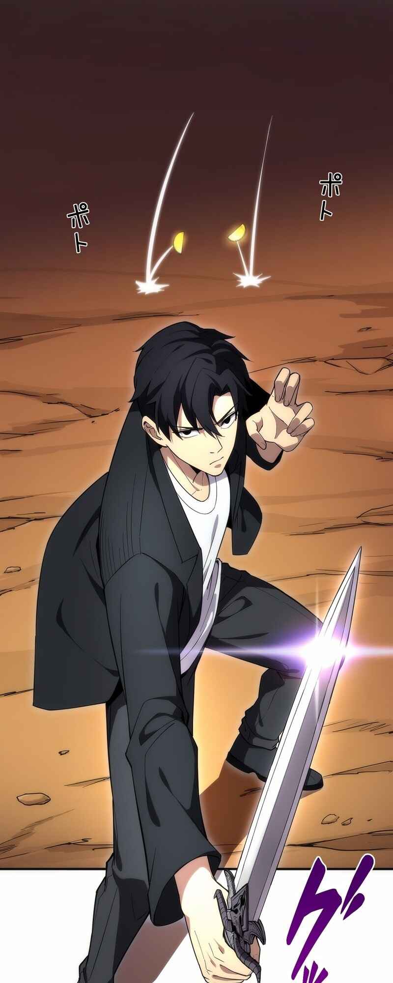 Page 12 Chapter 6 The Formerly Number One Ranked Rookie