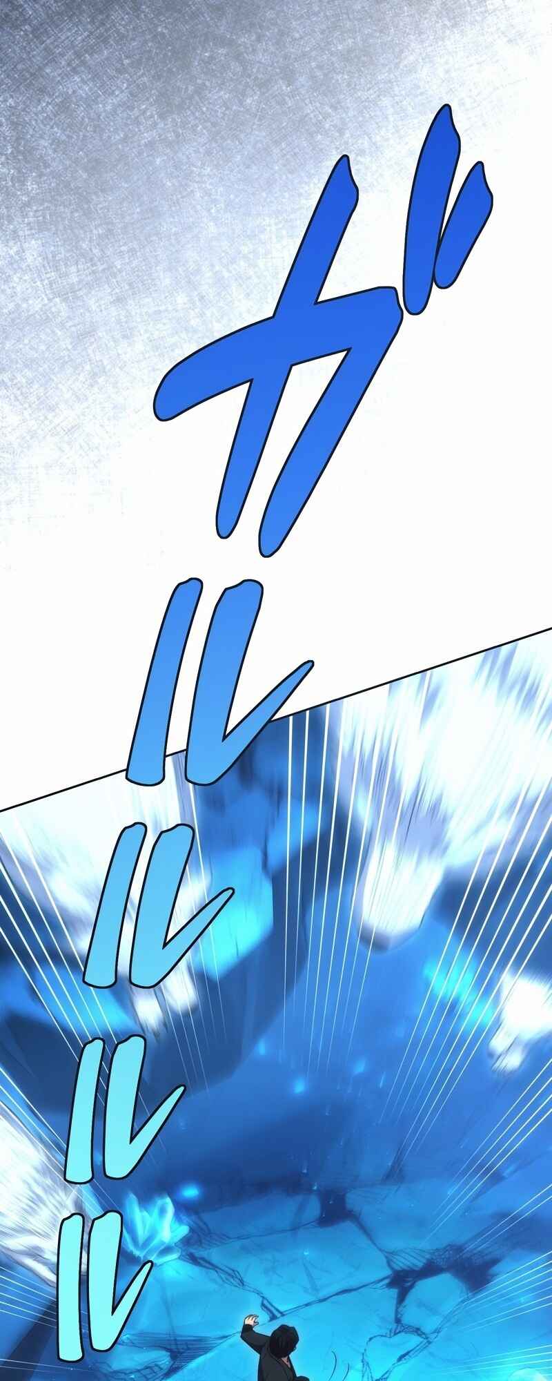 Page 32 Chapter 6 The Formerly Number One Ranked Rookie