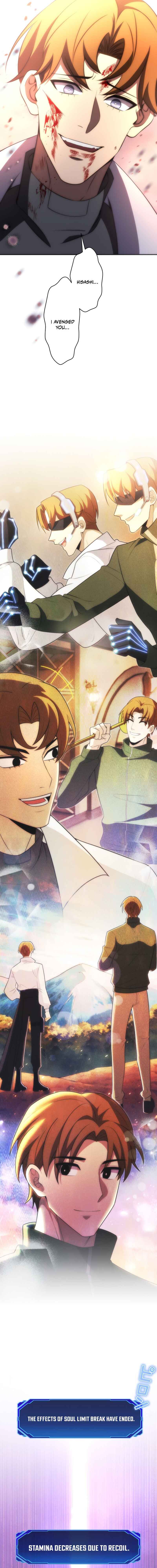 Page 12 Chapter 25 The Formerly Number One Ranked Rookie