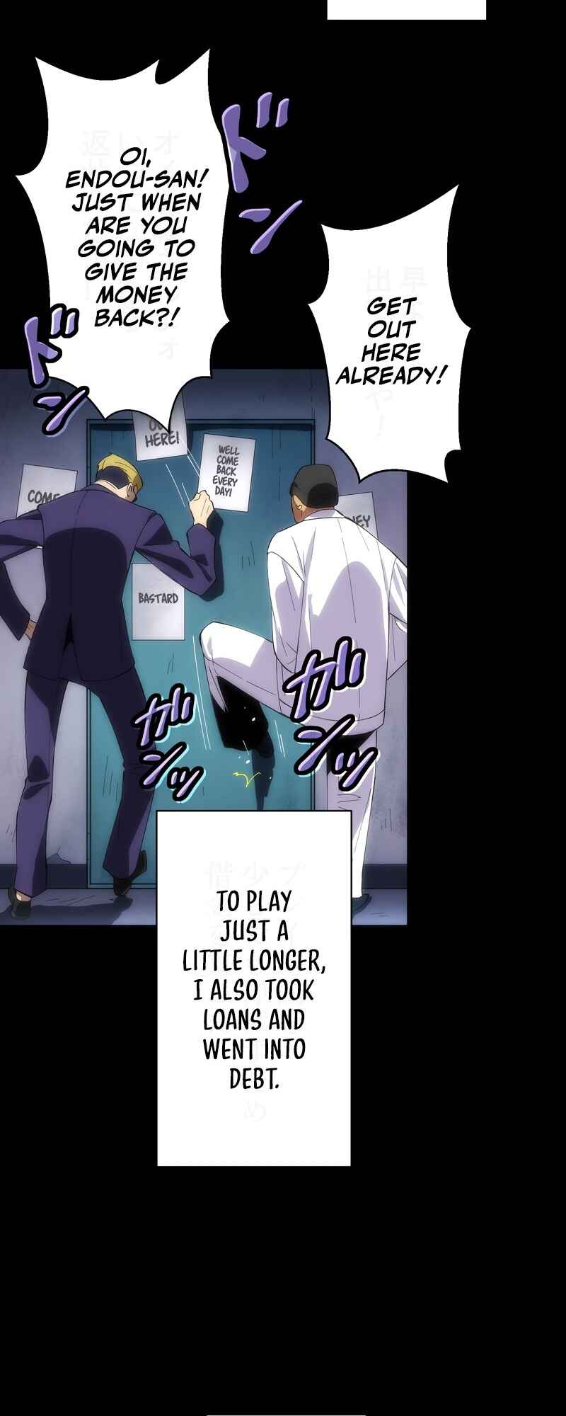 Page 39 Chapter 1 The Formerly Number One Ranked Rookie