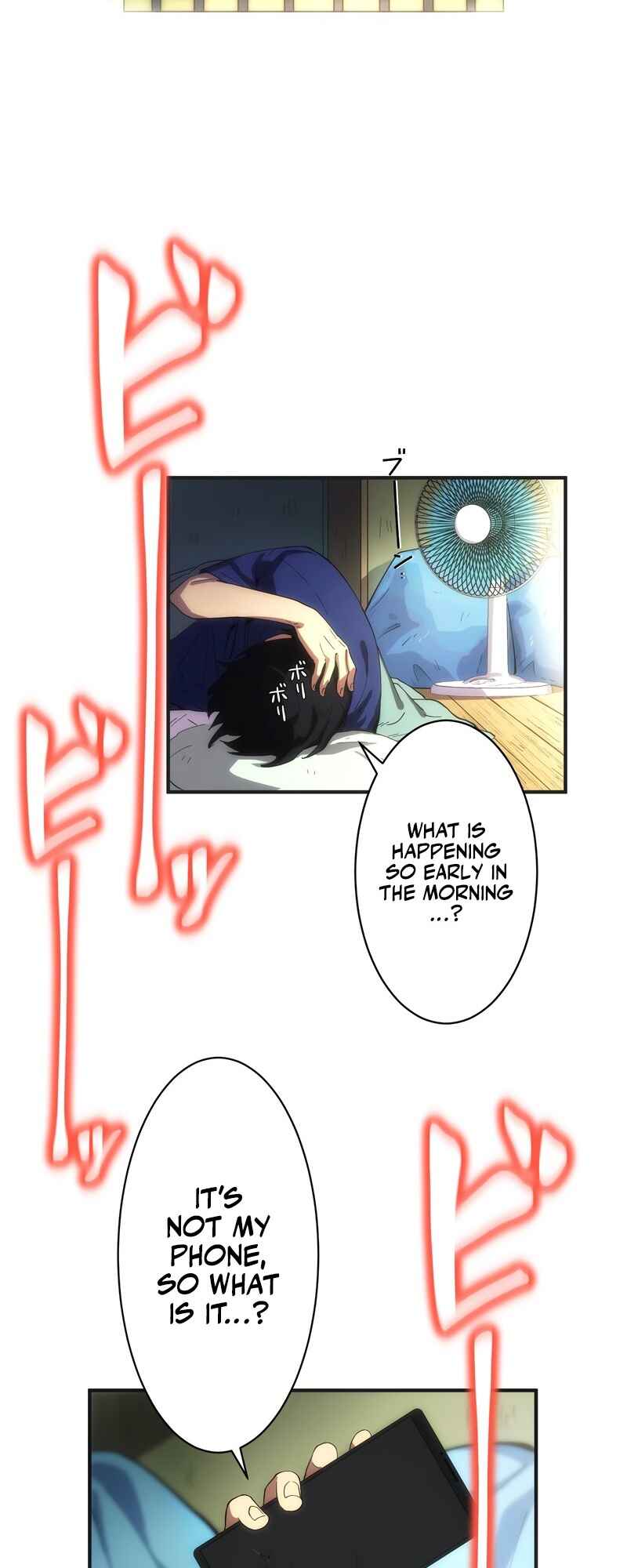 Page 56 Chapter 1 The Formerly Number One Ranked Rookie