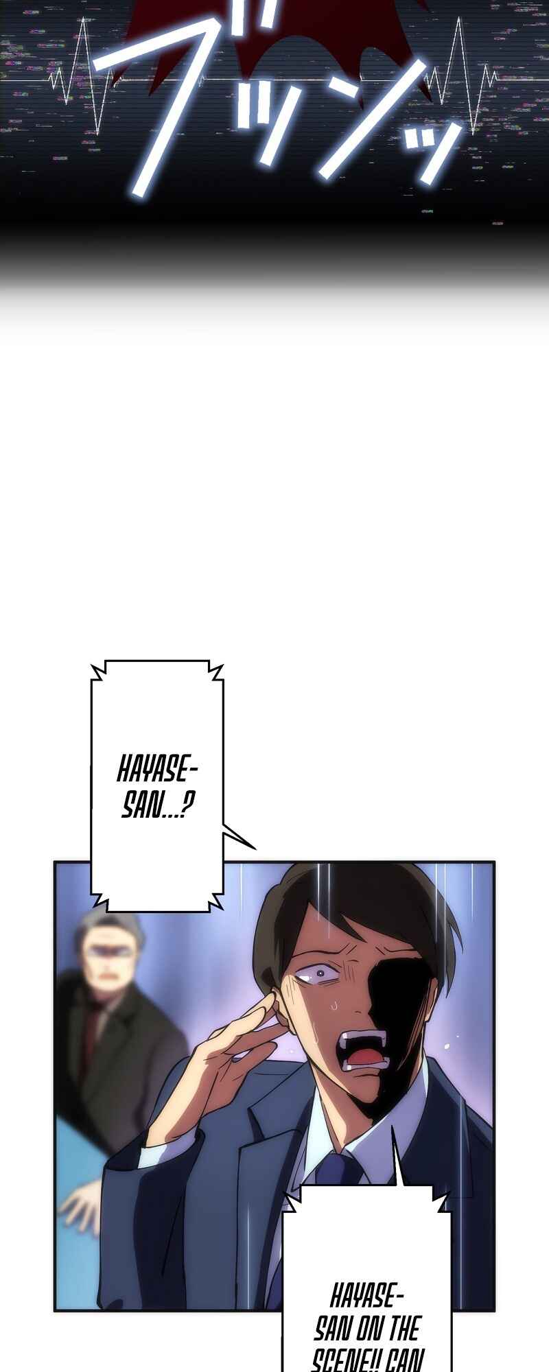 Page 69 Chapter 1 The Formerly Number One Ranked Rookie