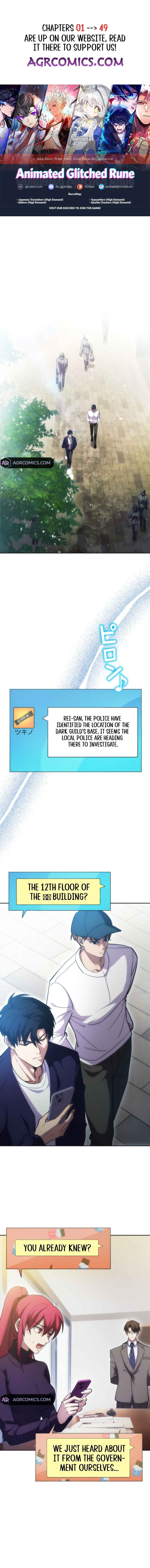 Page 1 Chapter 21 The Formerly Number One Ranked Rookie