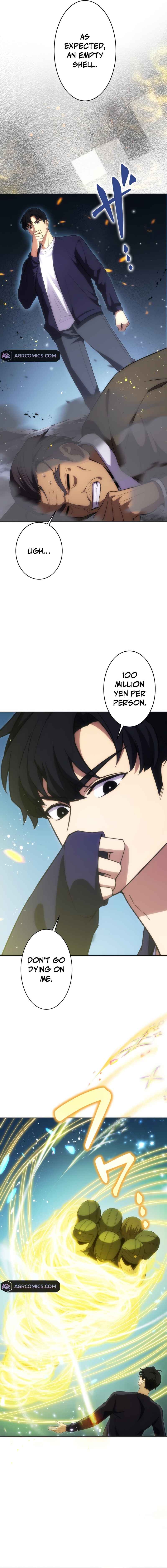 Page 10 Chapter 21 The Formerly Number One Ranked Rookie
