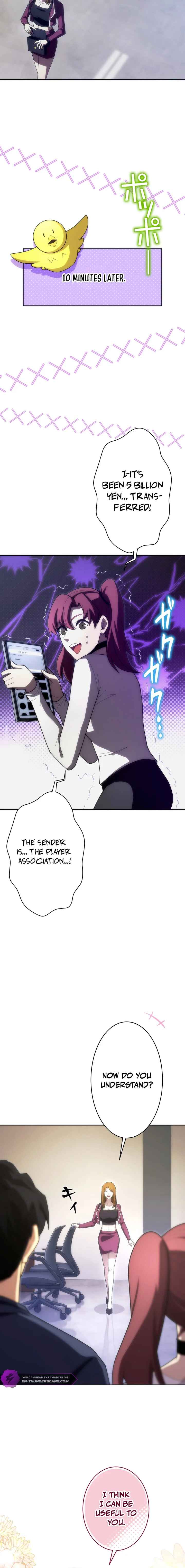 Page 22 Chapter 29 The Formerly Number One Ranked Rookie