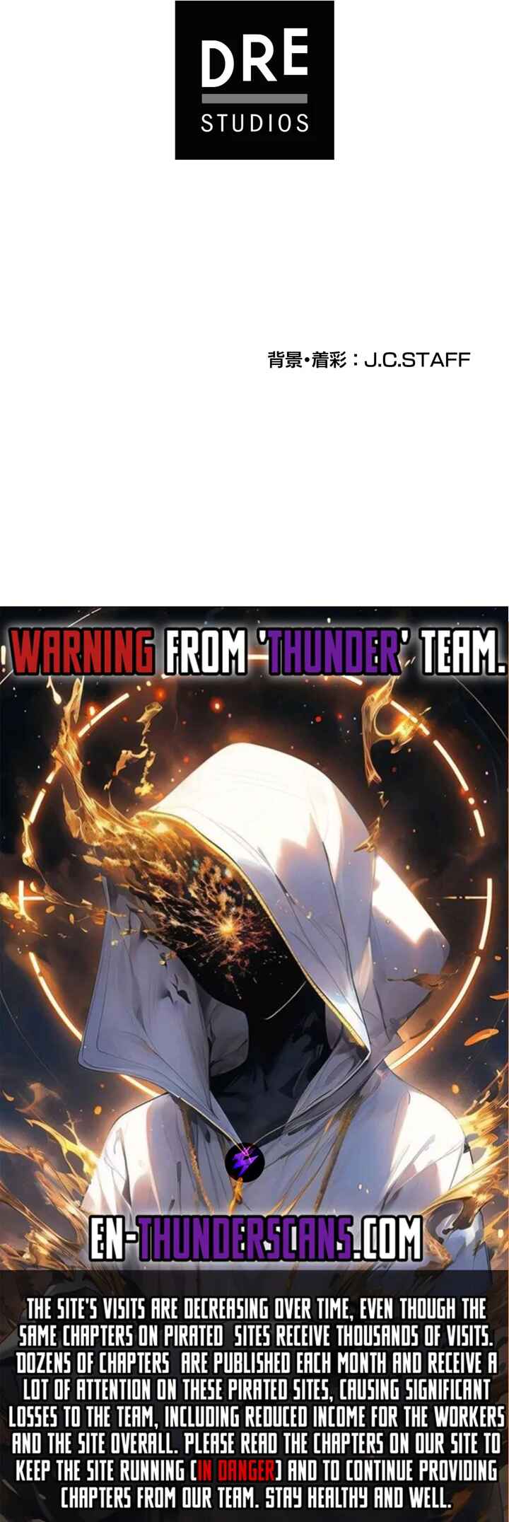 Page 24 Chapter 29 The Formerly Number One Ranked Rookie