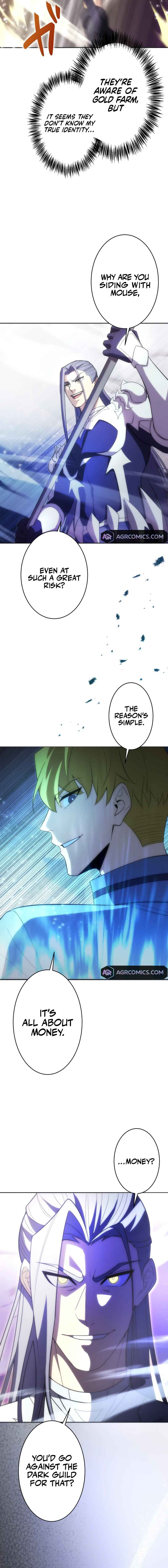Page 17 Chapter 24 The Formerly Number One Ranked Rookie