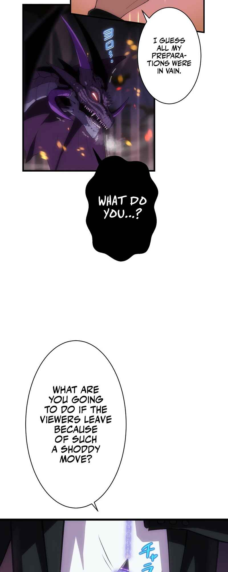 Page 36 Chapter 0 The Formerly Number One Ranked Rookie