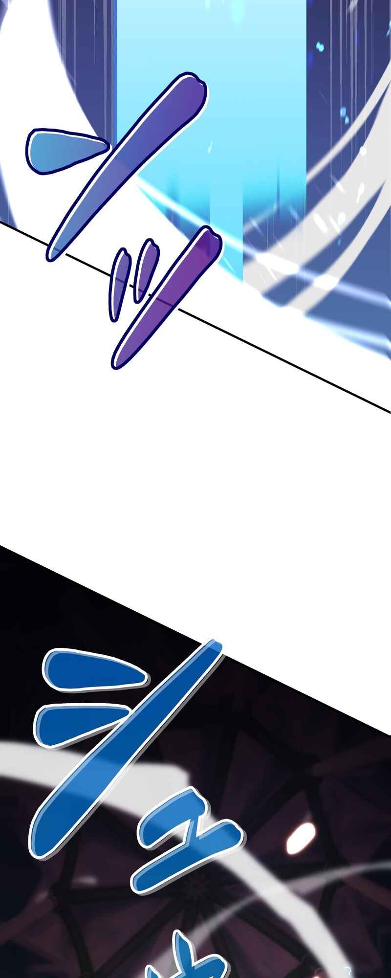 Page 44 Chapter 0 The Formerly Number One Ranked Rookie