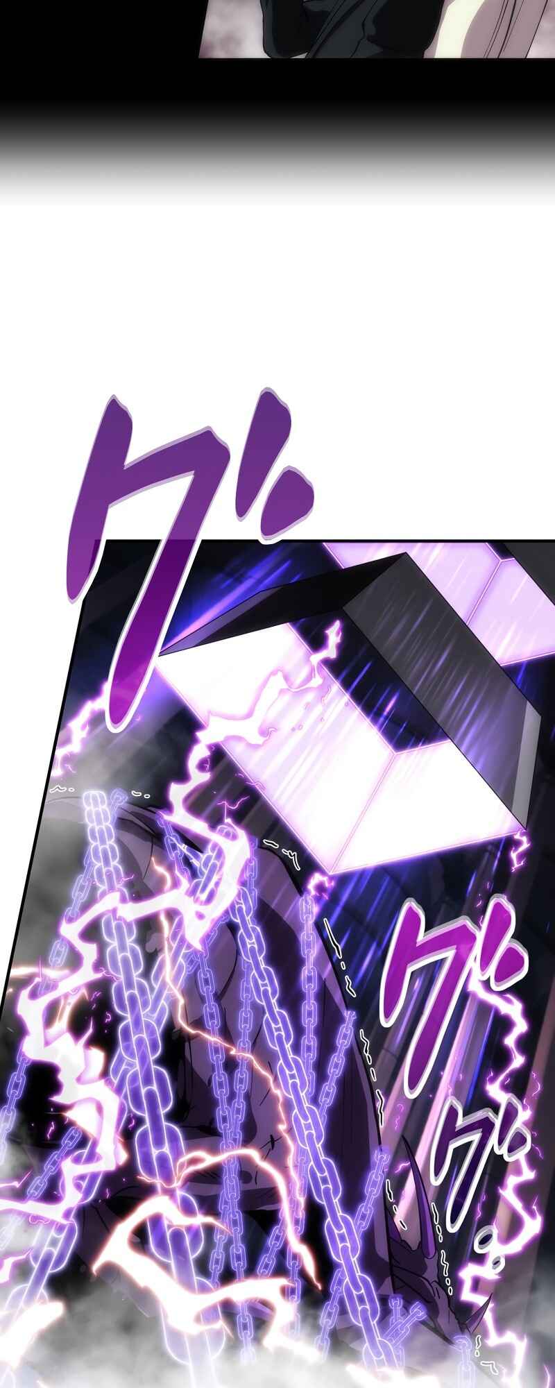 Page 52 Chapter 0 The Formerly Number One Ranked Rookie