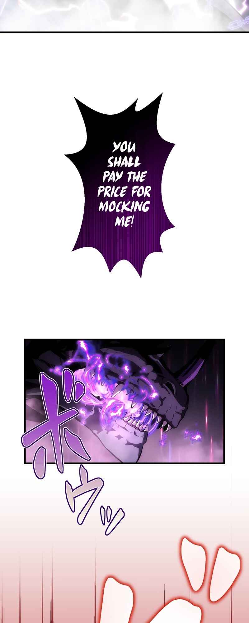 Page 53 Chapter 0 The Formerly Number One Ranked Rookie